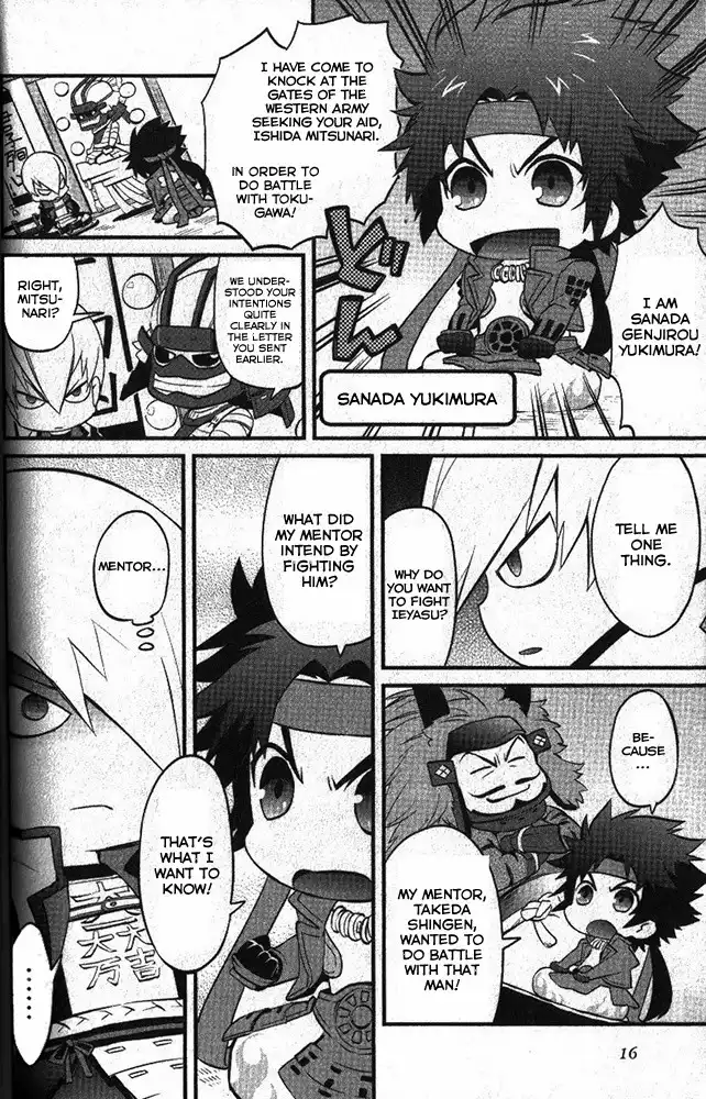 Mame Sengoku Basara Chapter 2 4